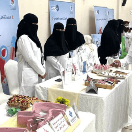 امراض الدم الوراثية (1)